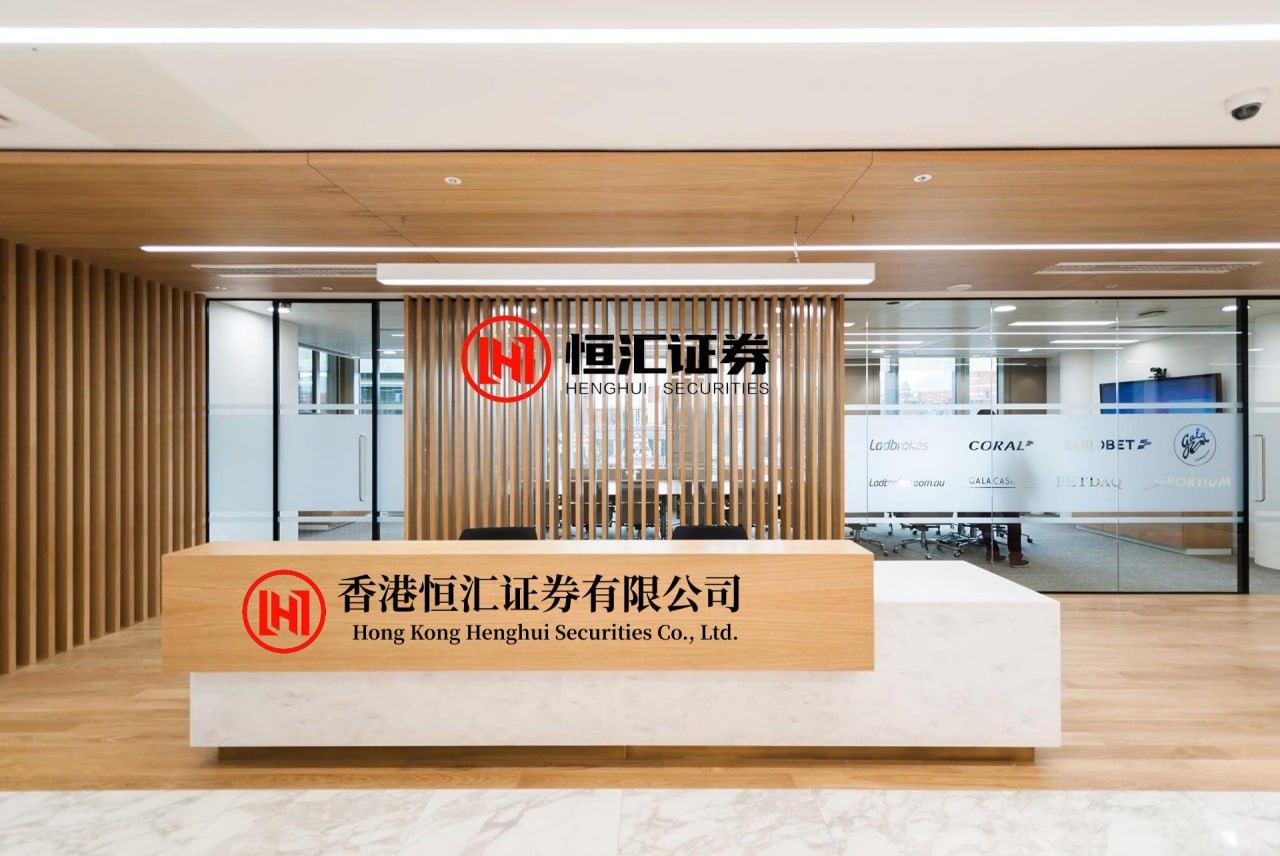 多得网 猪肉概念异动拉升 天邦食品触及涨停